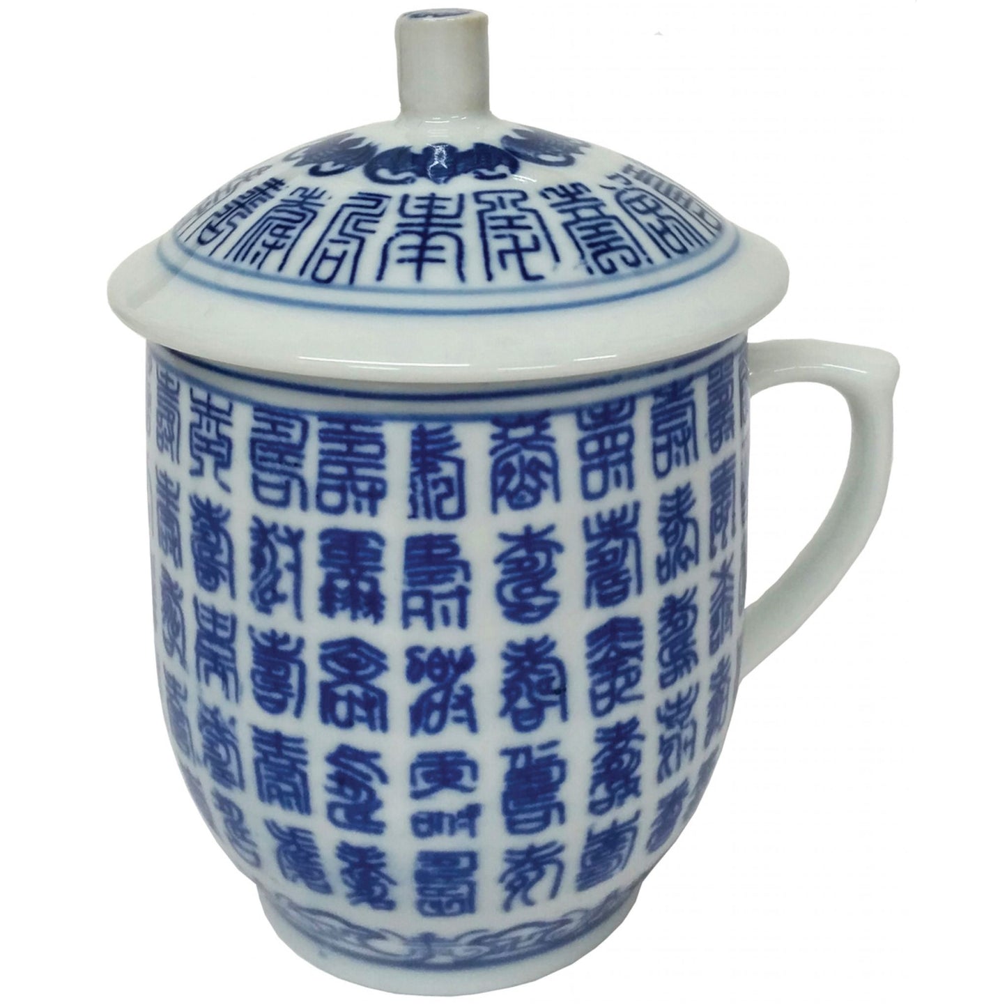 Chinese Porcelain Mug with Lid - Blue and White - Shou Character Pattern