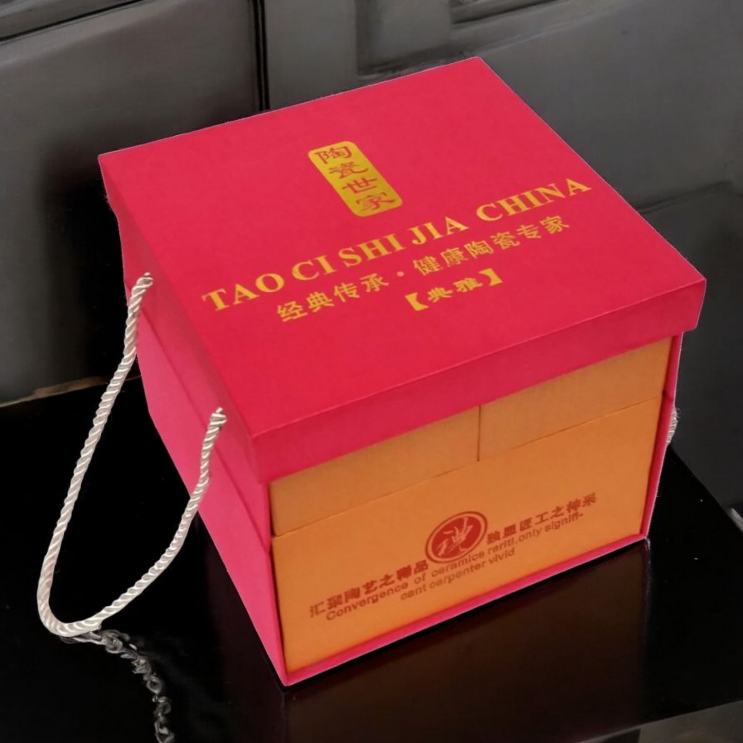 Chinese Green Pumpkin Tea Set with Jug and Strainer - Lined Gift Box