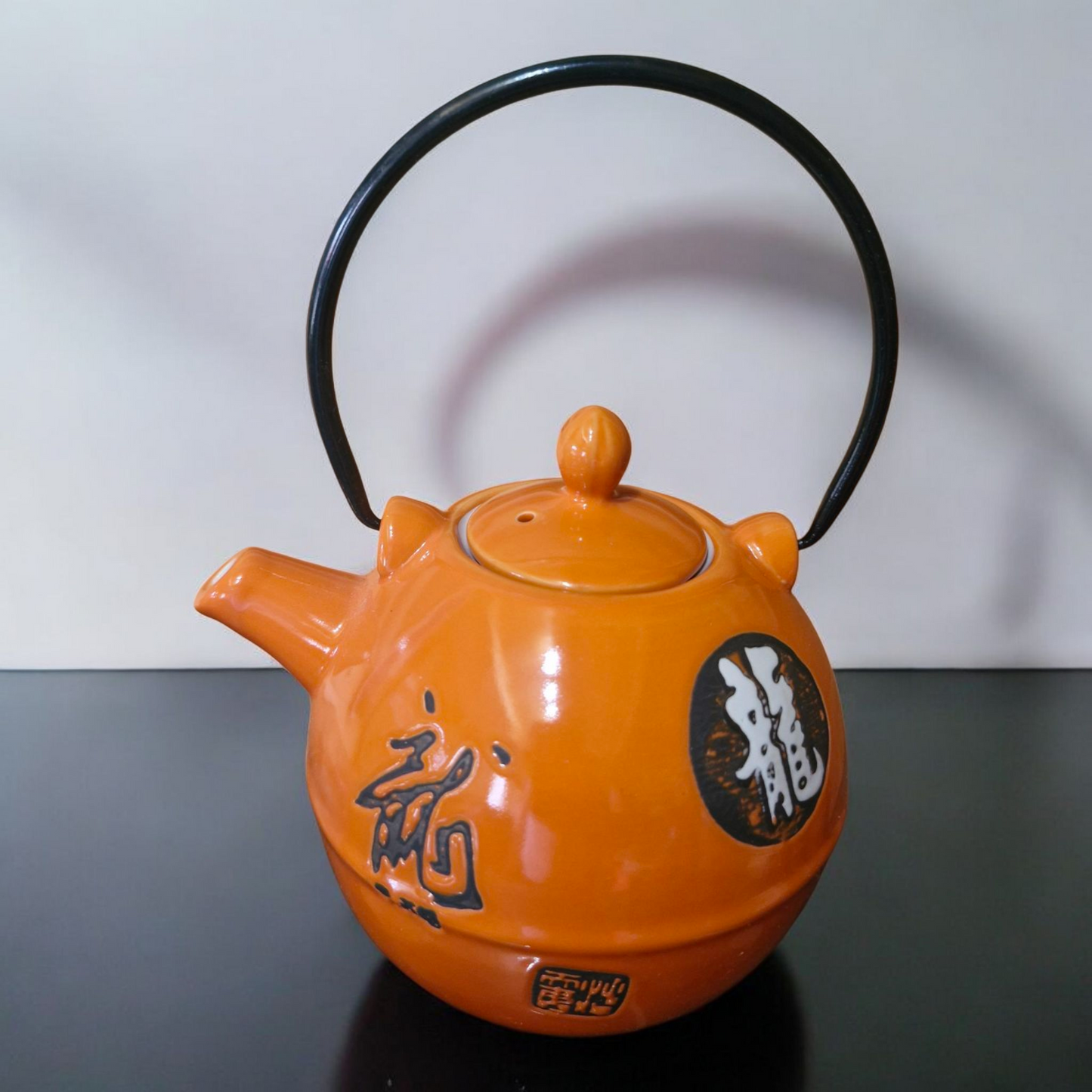 Chinese Tea Set - Gloss Orange Ceramic - Round - Characters Pattern