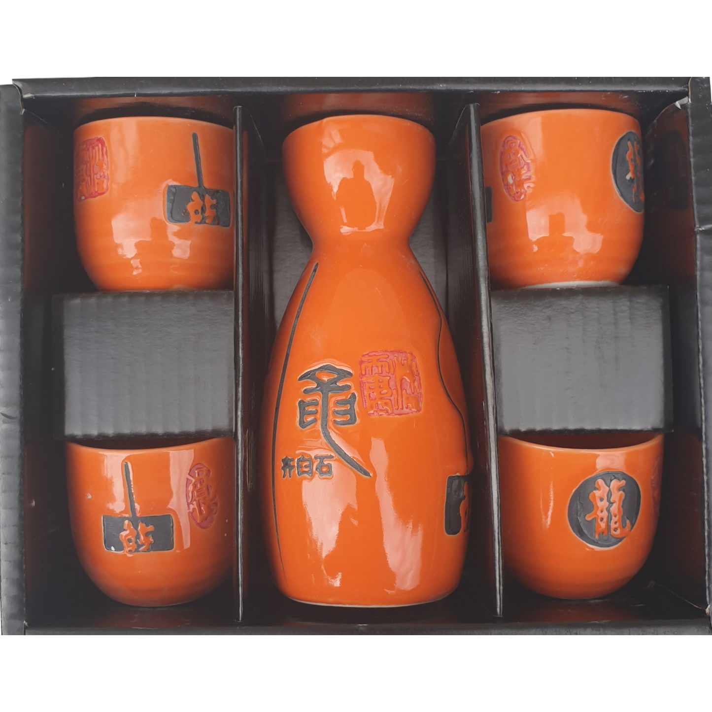 Sake Set with Orange Chinese Motif Pattern - Ceramic Flask and Cups - Boxed