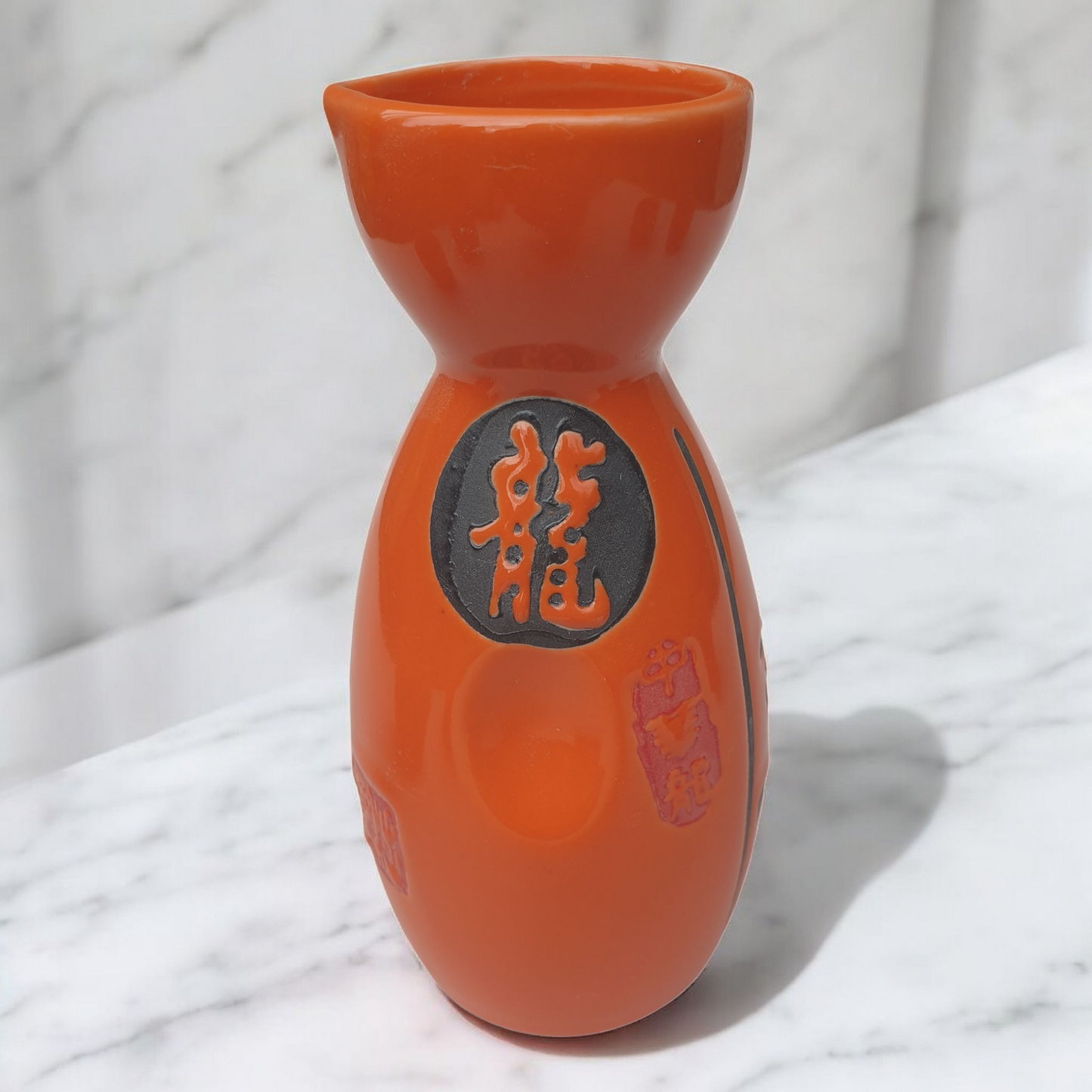 Sake Set with Orange Chinese Motif Pattern - Ceramic Flask and Cups - Boxed