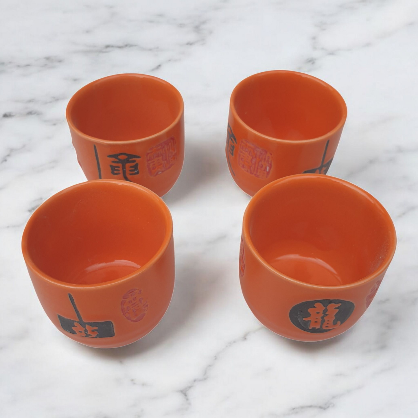 Sake Set with Orange Chinese Motif Pattern - Ceramic Flask and Cups - Boxed