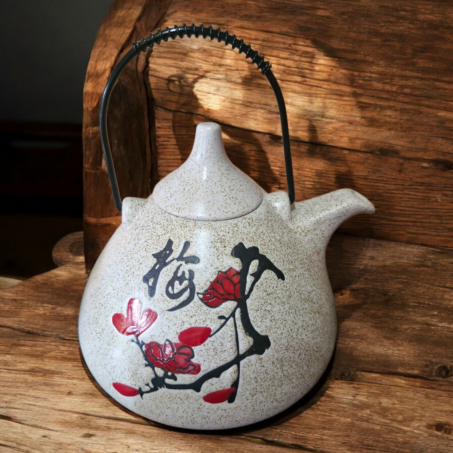 Chinese Tea Set - Speckled Plum Blossom Pattern - Four Cups