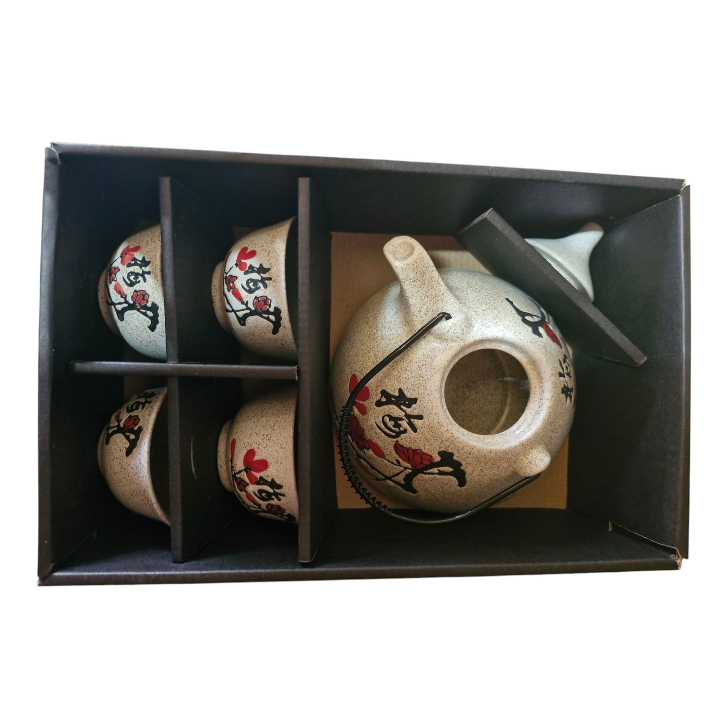 Chinese Tea Set - Speckled Plum Blossom Pattern - Four Cups