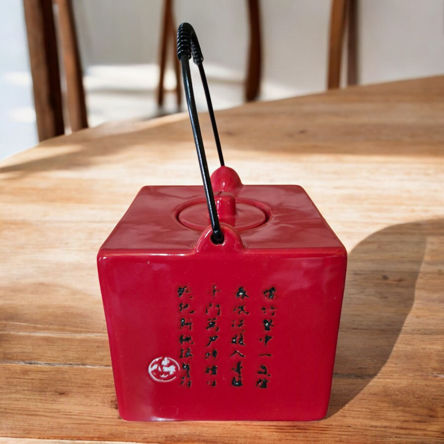 Chinese Square Tea Set - Vibrant Red Blossom Pattern - Four Cups