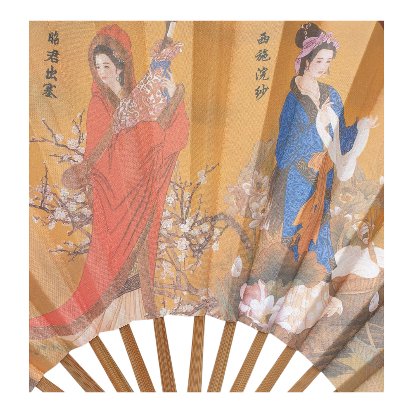 Chinese Fan - Fabric and Bamboo - Four Beauties - Etched Frame - 32cm