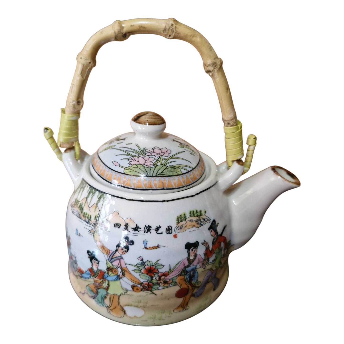 Chinese Tea Set - Traditional Garden Games Pattern - 6 Small Cups - Gift Box