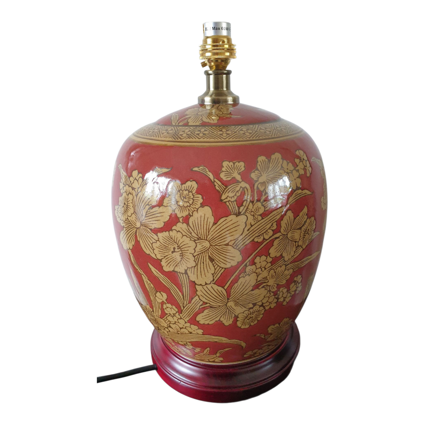 Pair of Chinese Red Golden Daffodil Lamps with Shades - 52cm