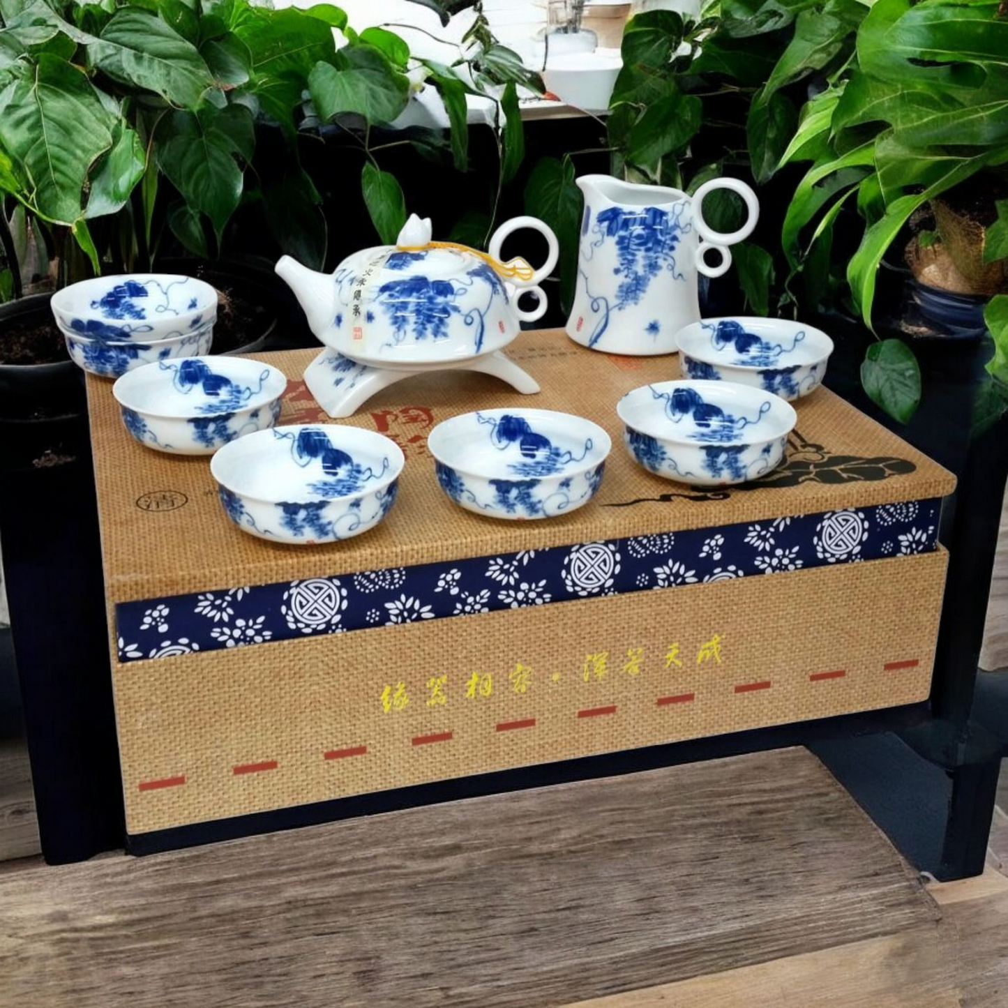 Chinese Blue and White Glory Luxury Tea Set with Jug and Strainer - Gift Boxed