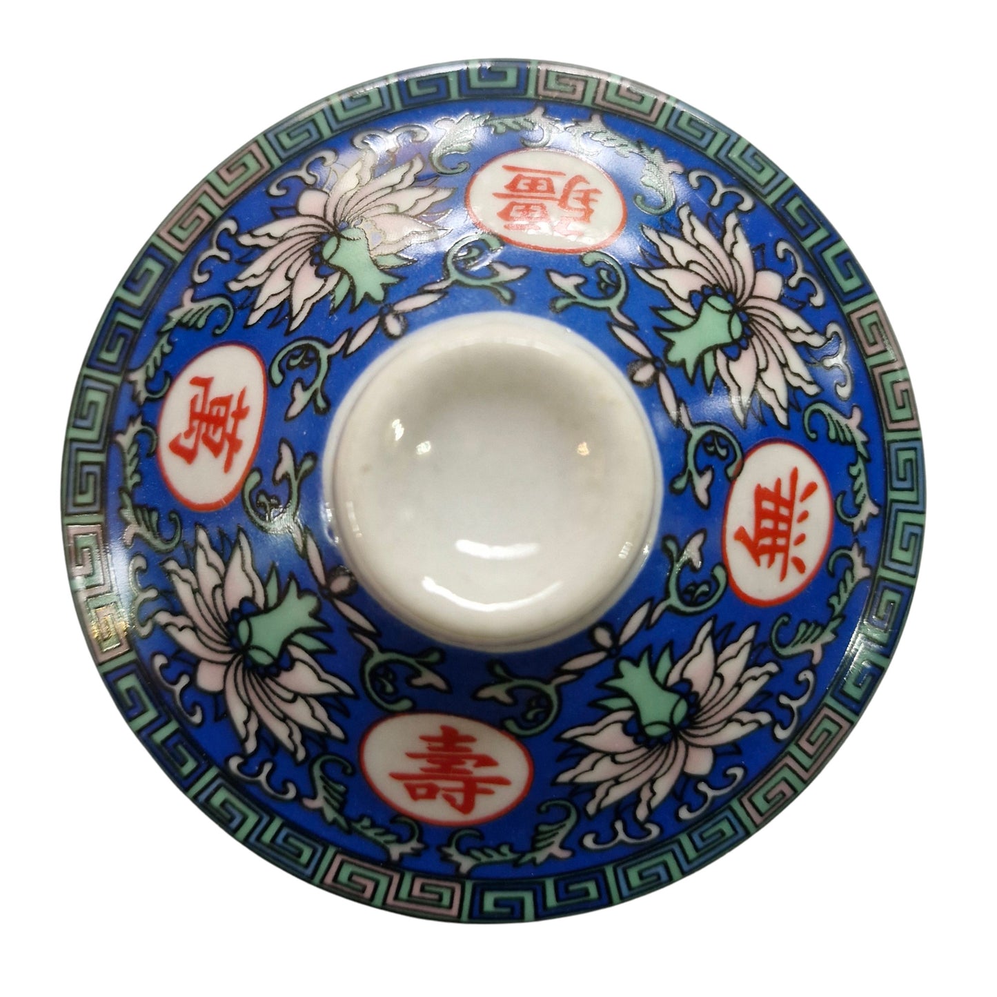 Replacement Ceramic Lid for Chinese Tea Mug HQM011