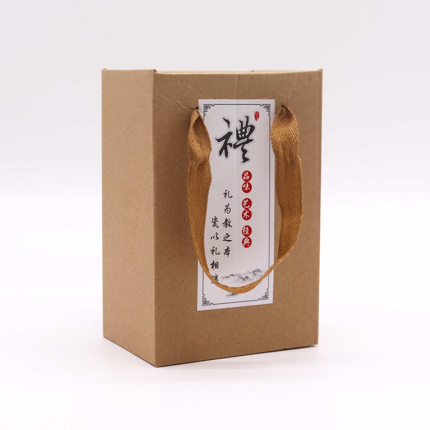 Chinese Black Glazed Tea Set - Tea Pot & Two Cups - Gift Box - Small Size - 200ml