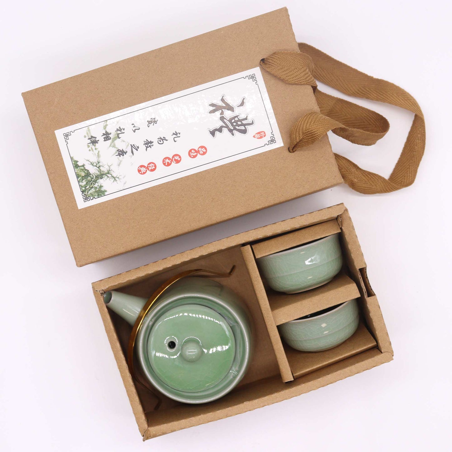 Chinese Jade Crackle Glazed Tea Set - Tea Pot & Two Cups - Gift Box - Small Size - 200ml
