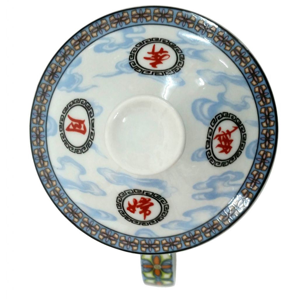 Porcelain Chinese Tea Mug with Infuser and Lid - Chang He Pattern