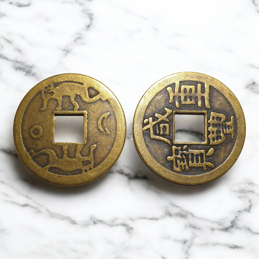 Chinese Lucky Coins - Set of 2 Large Coins - Old Brass - 4cm - Feng Shui