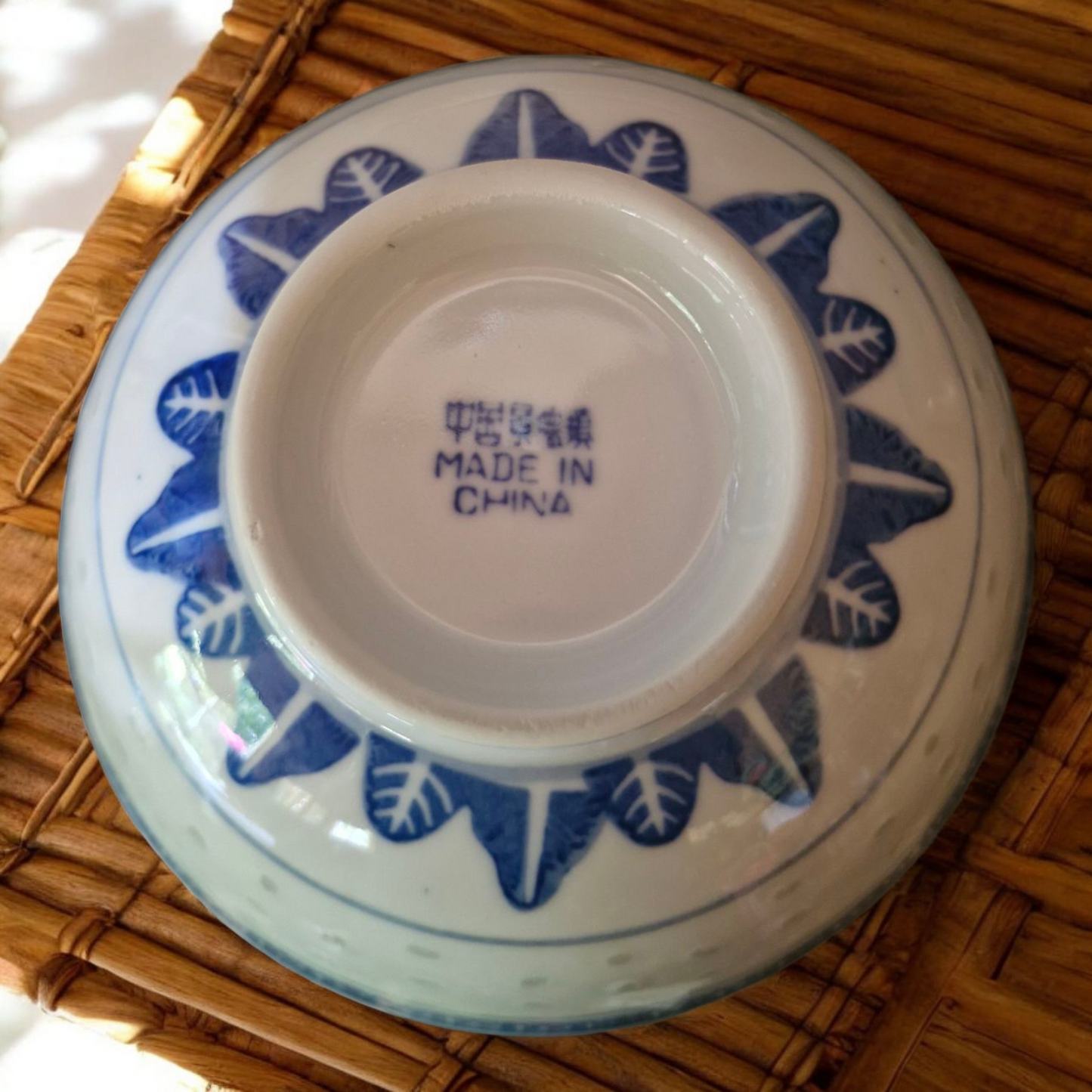 Chinese Blue and White Bowls - Rice Pattern - Blue Flower - Set of 2 - 18cm
