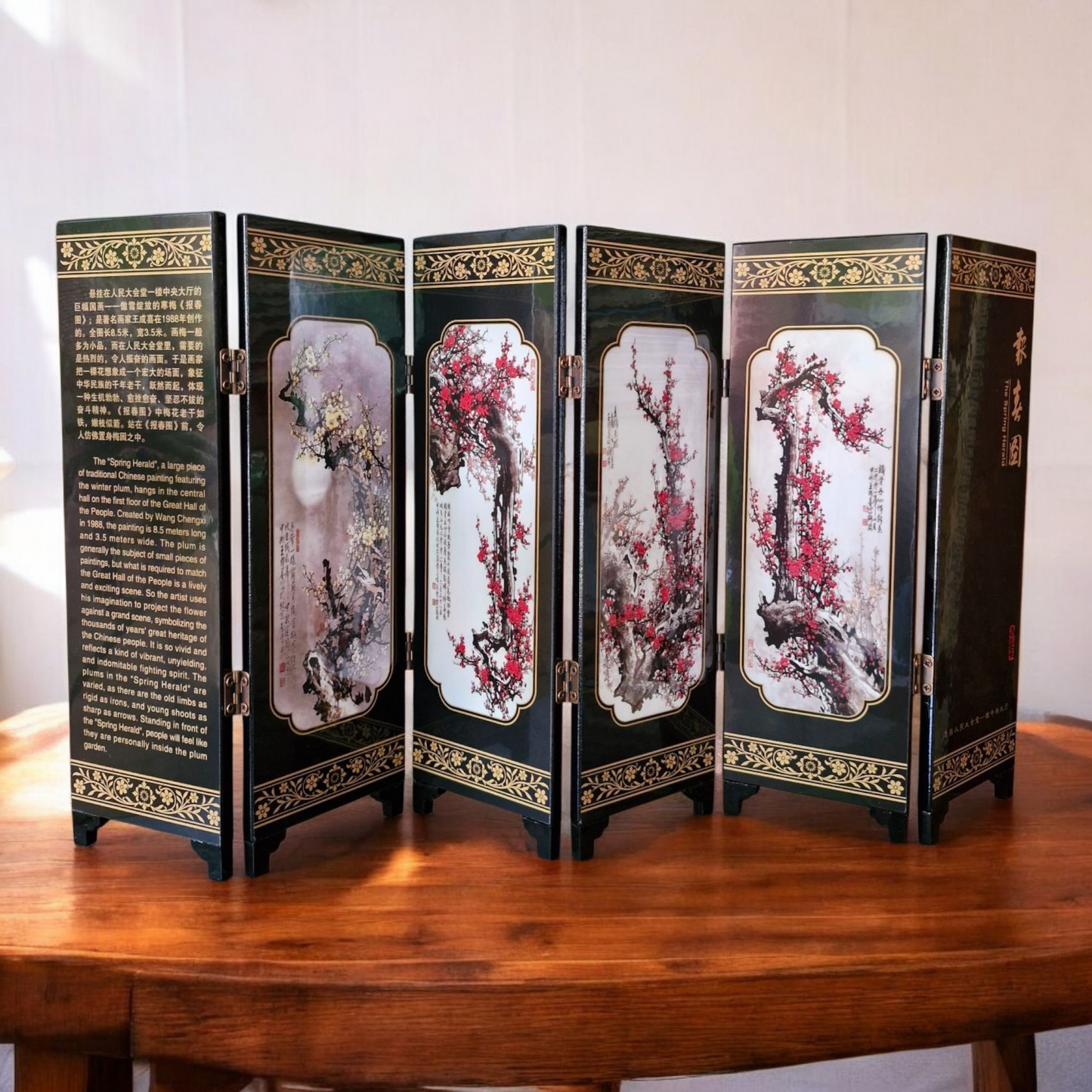 Chinese Folding Table Screen - The Spring Herald Plum Blossom  - 24cm Tall
