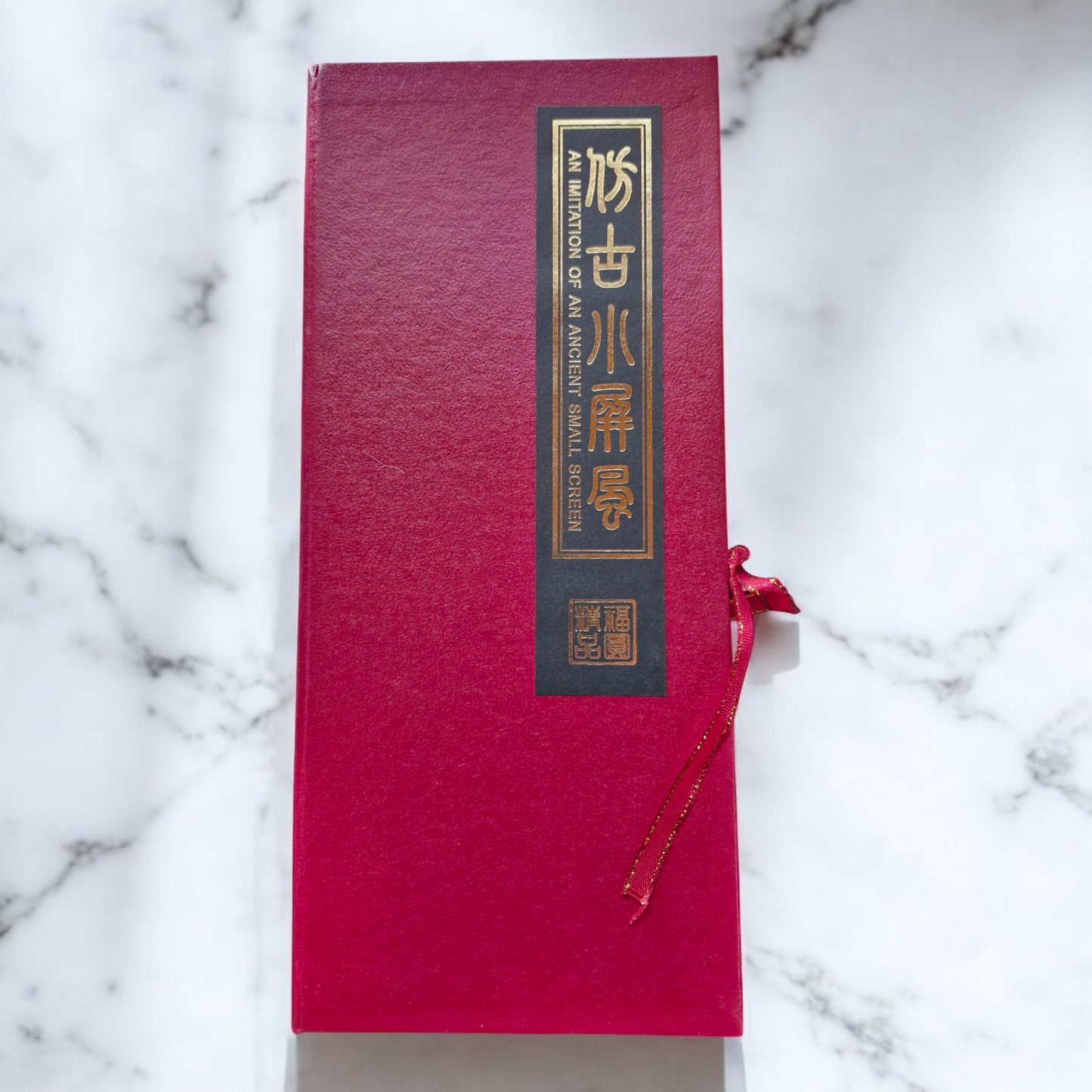 Chinese Folding Table Screen - The Spring Herald Plum Blossom  - 24cm Tall