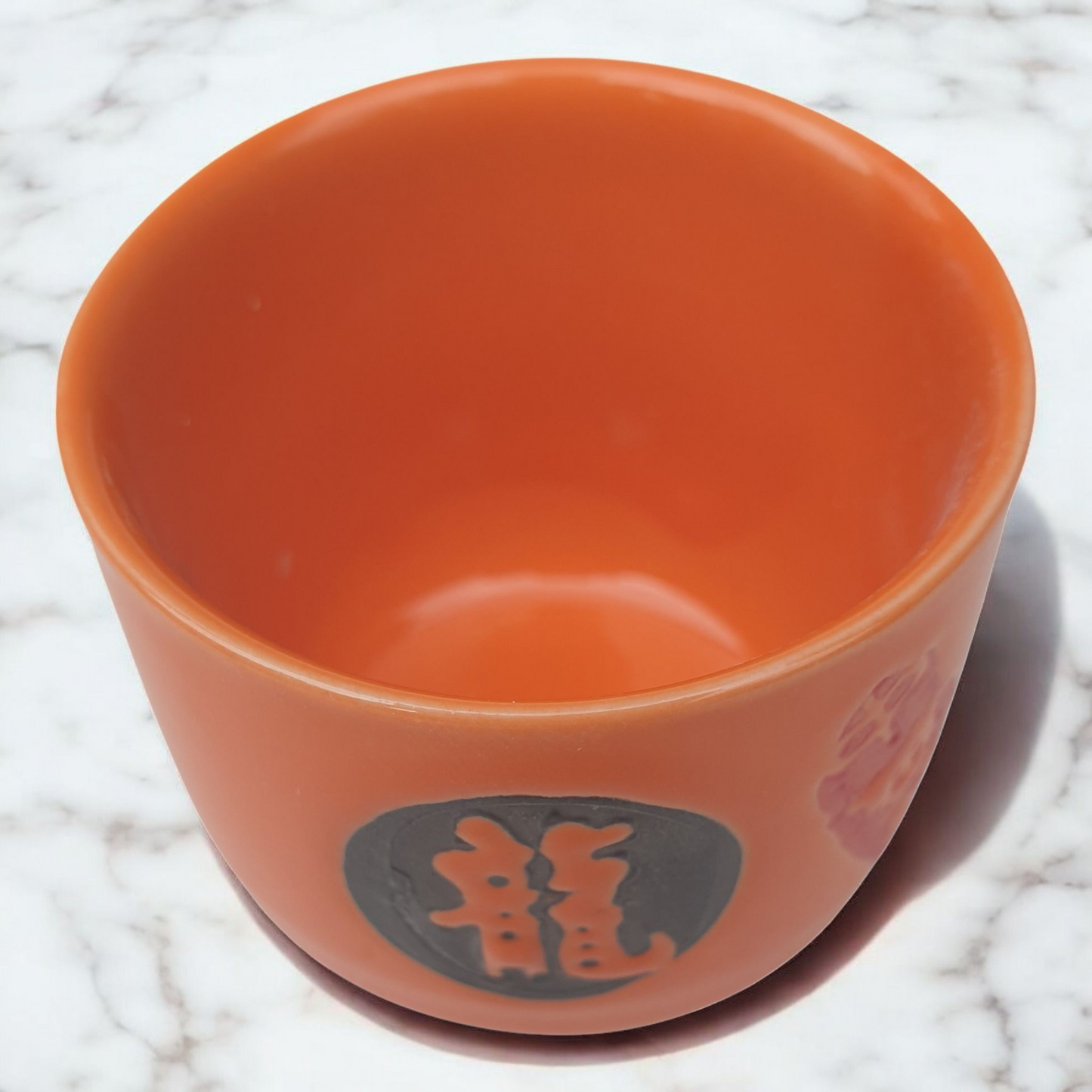 Sake Set with Orange Chinese Motif Pattern - Ceramic Flask and Cups - Boxed