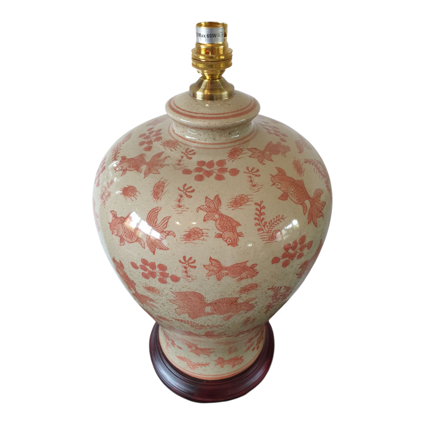 Pair of Chinese Vase Shaped Table Lamps with Shades - Goldfish Pattern - 66cm