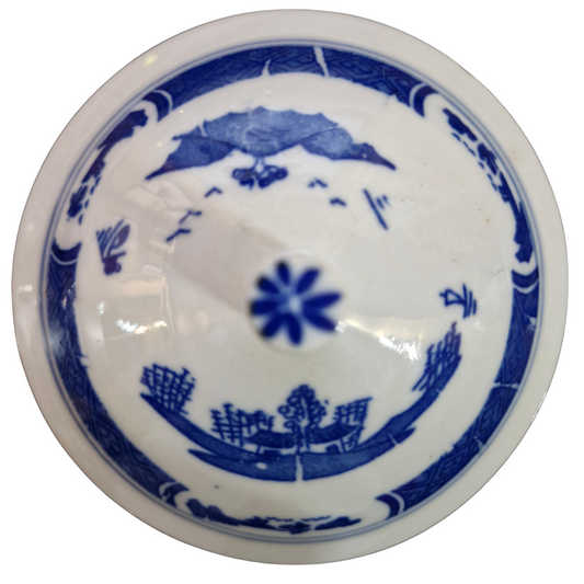 Replacement Ceramic Lid for Chinese Tea Mug GC003